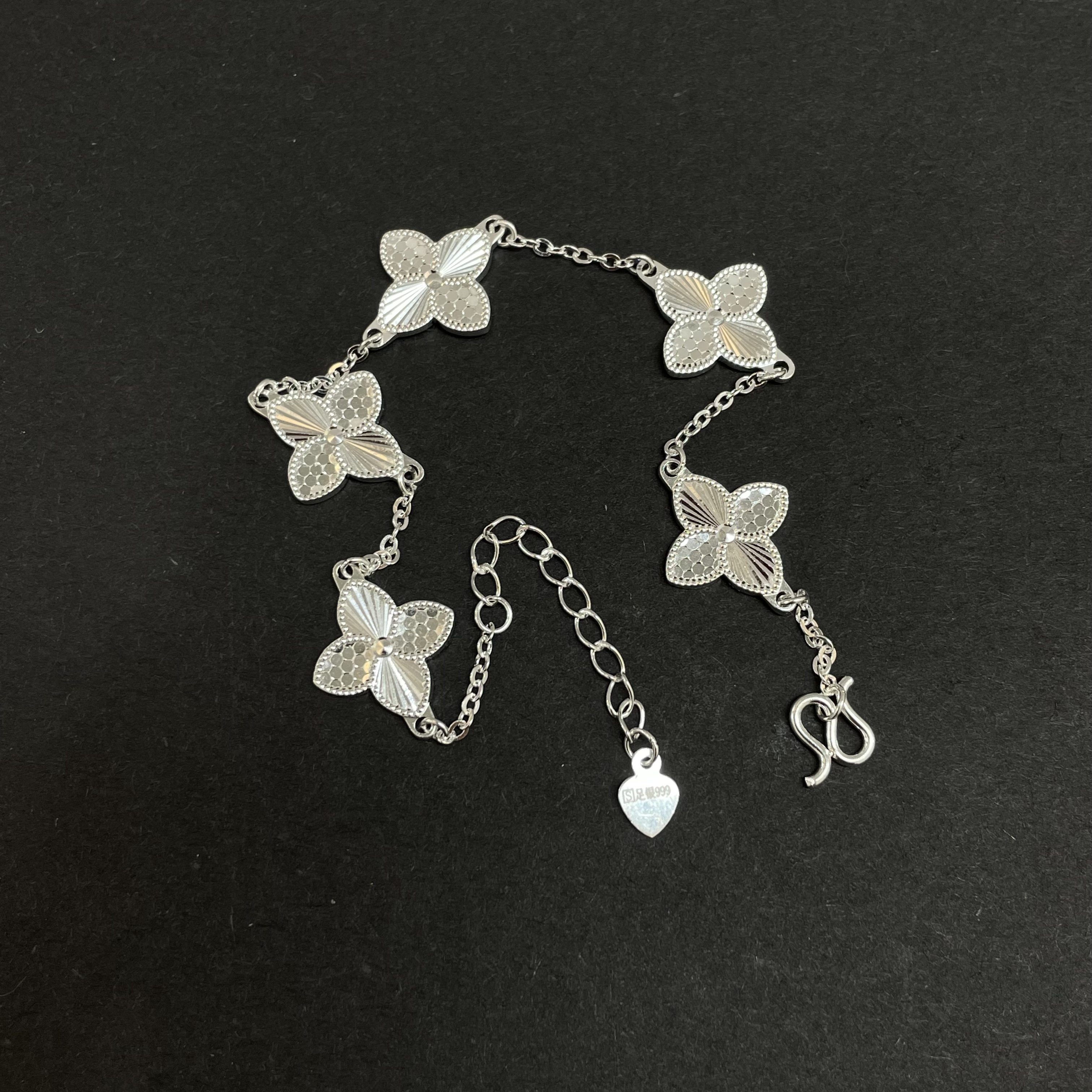 足银银制品 足银车花手链*（多样性单个发货）