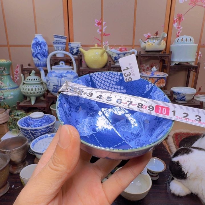 碗139啊啊啊啊啊啊啊啊啊啊啊啊