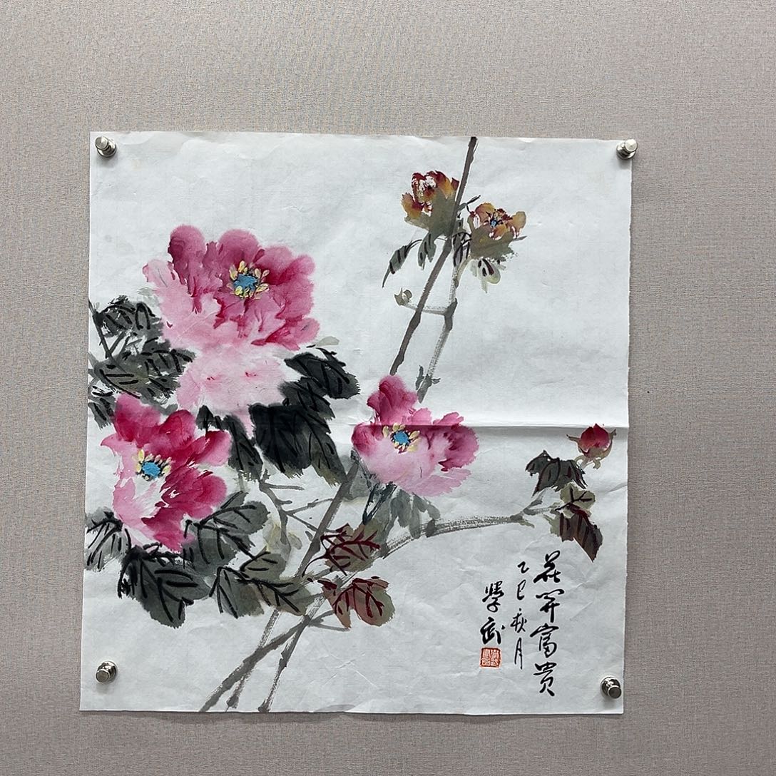 国画艺术家真人手绘