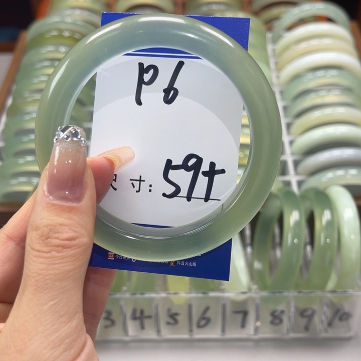 岫玉手镯未镶嵌靳*_手镯