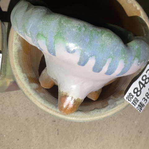 罐8486 微瑕38包邮景德镇陶瓷
