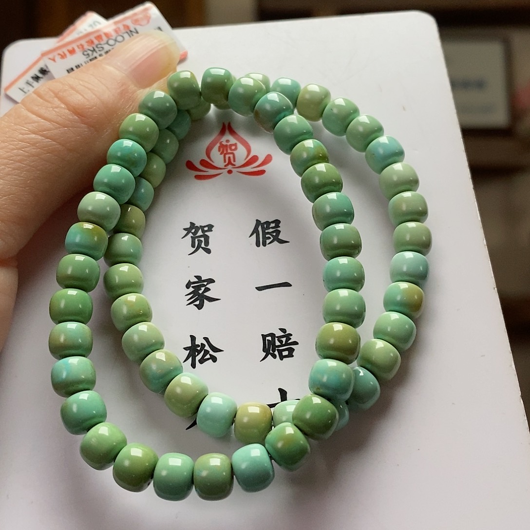 绿松石珠宝奇石未镶嵌柴**猫
