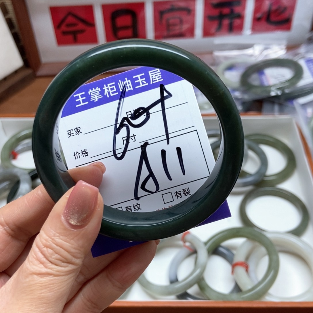 和田玉手镯手镯未镶嵌