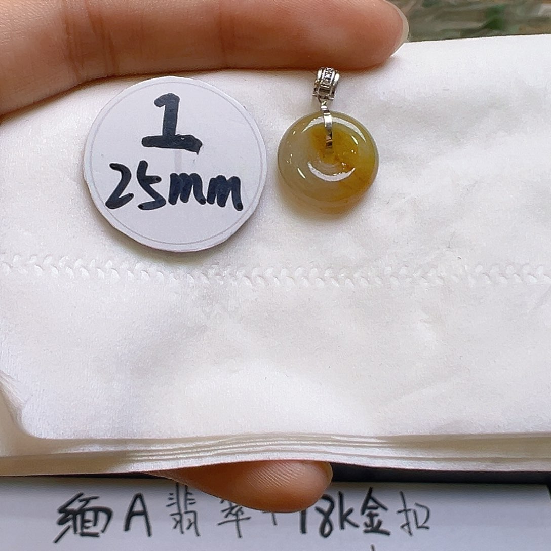 翡翠颈饰18K金镶嵌翡翠