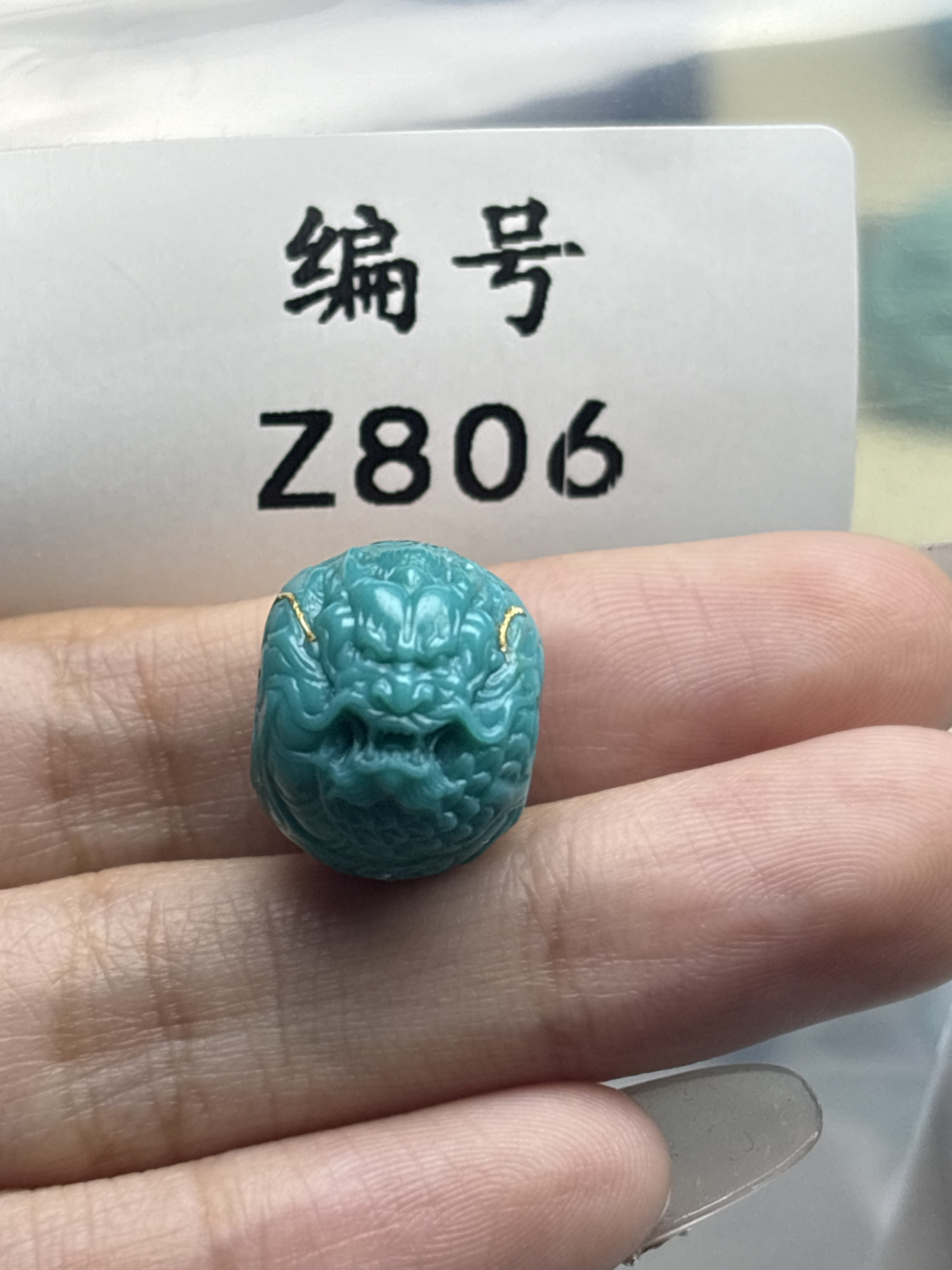 天然原矿绿松石雕刻