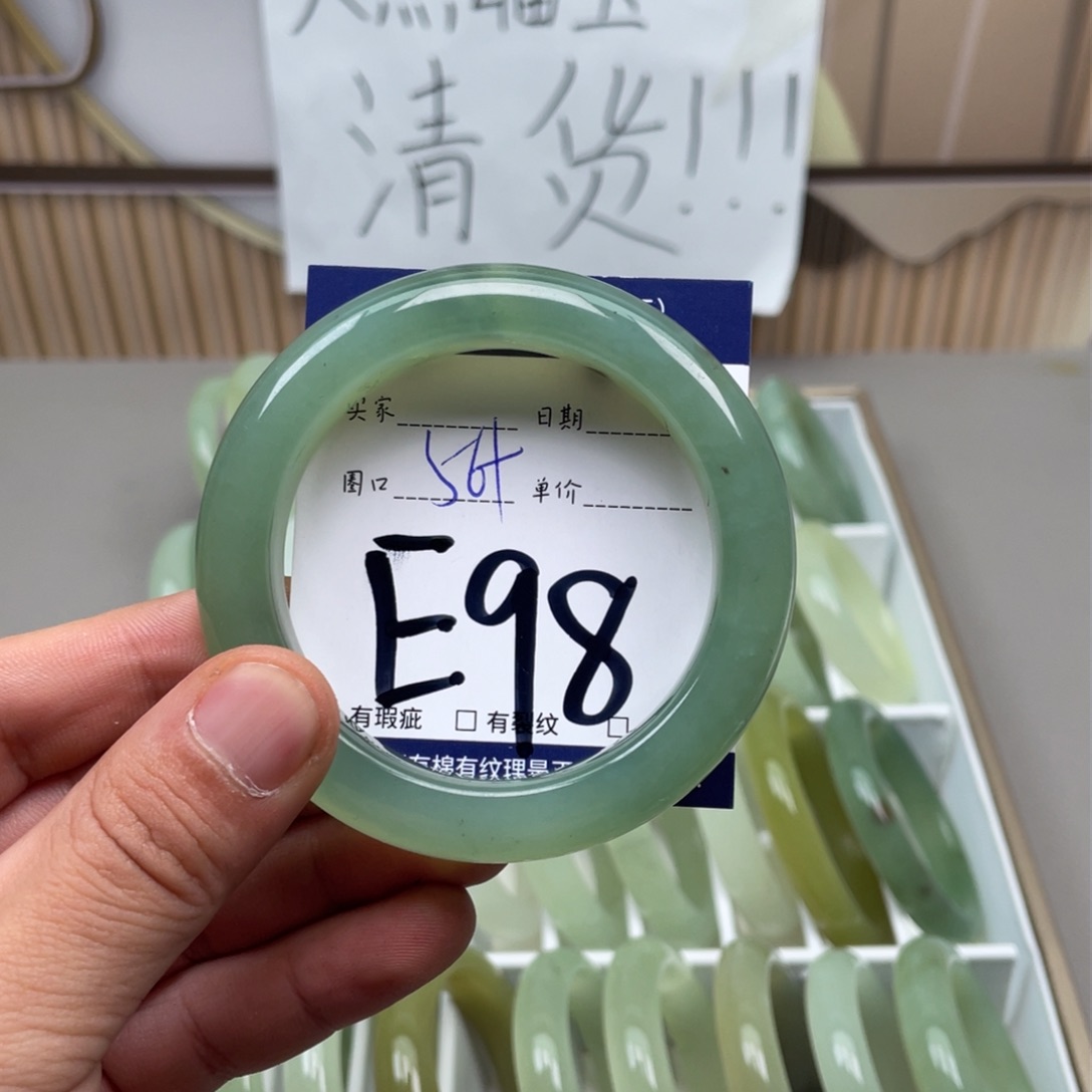 岫玉手镯手镯未镶嵌