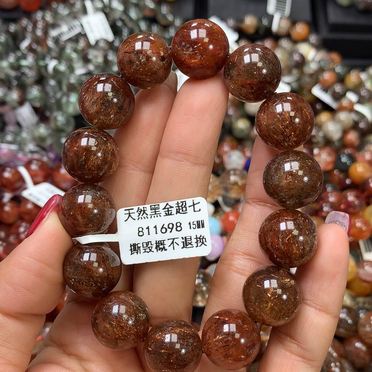 【闪购商品】水晶手链未镶嵌，