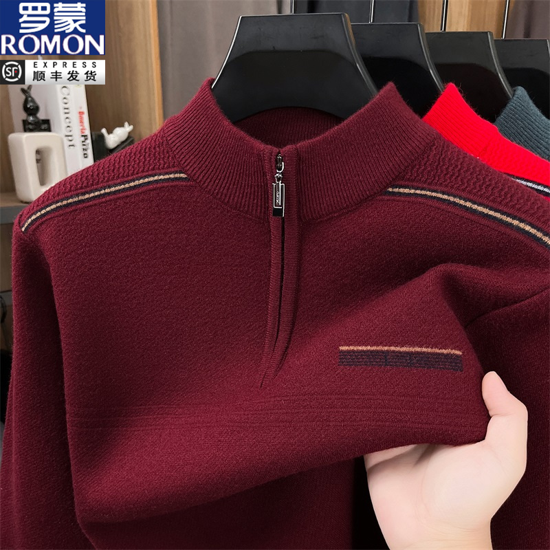 罗蒙秋冬新款男士立领半拉链针织衫喜庆红色时尚宽松打底保暖毛衣