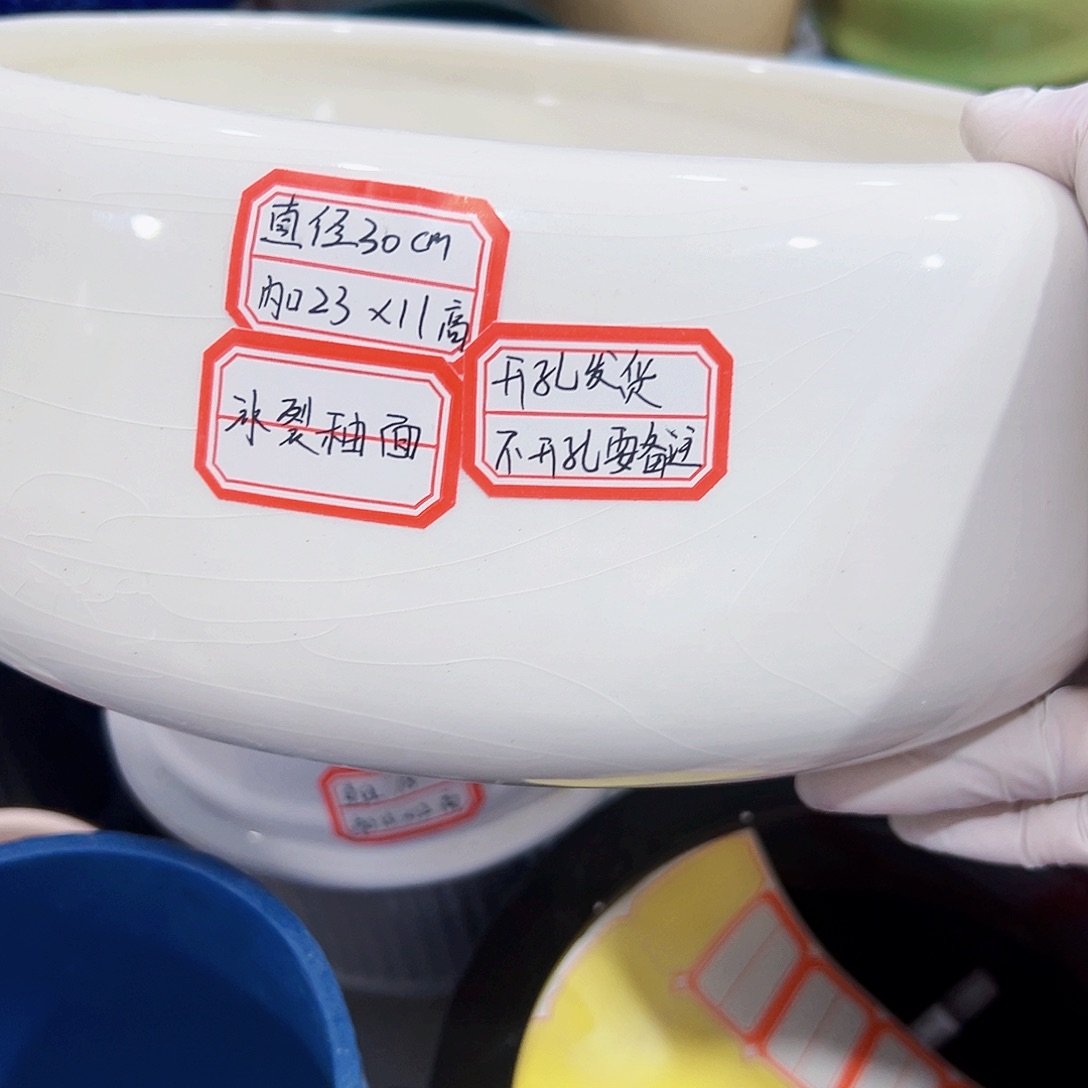 有孔外贸尾单陶瓷花盆凑单10米包邮