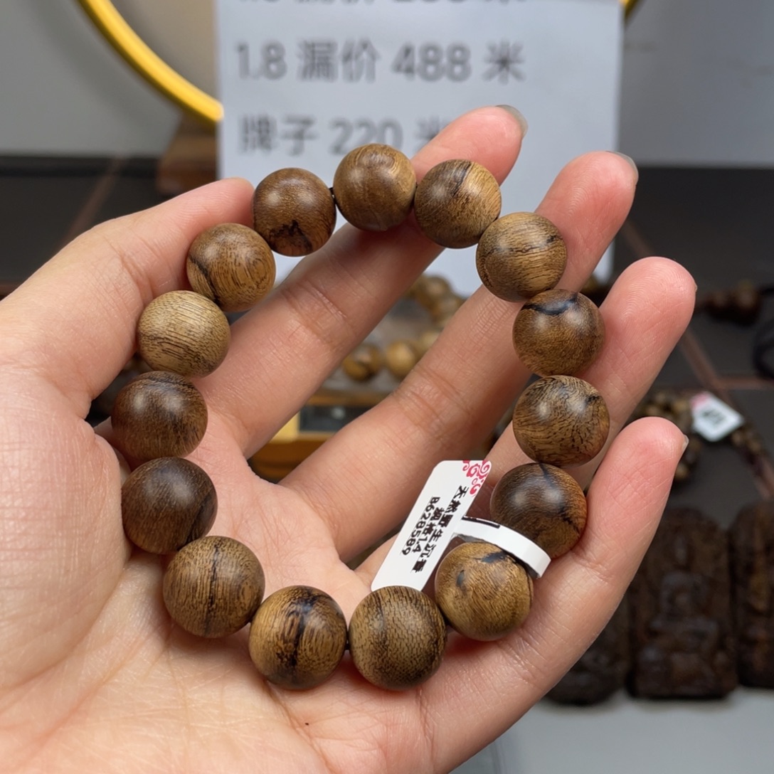 淼***霖沉香手串达拉干虎斑沉香