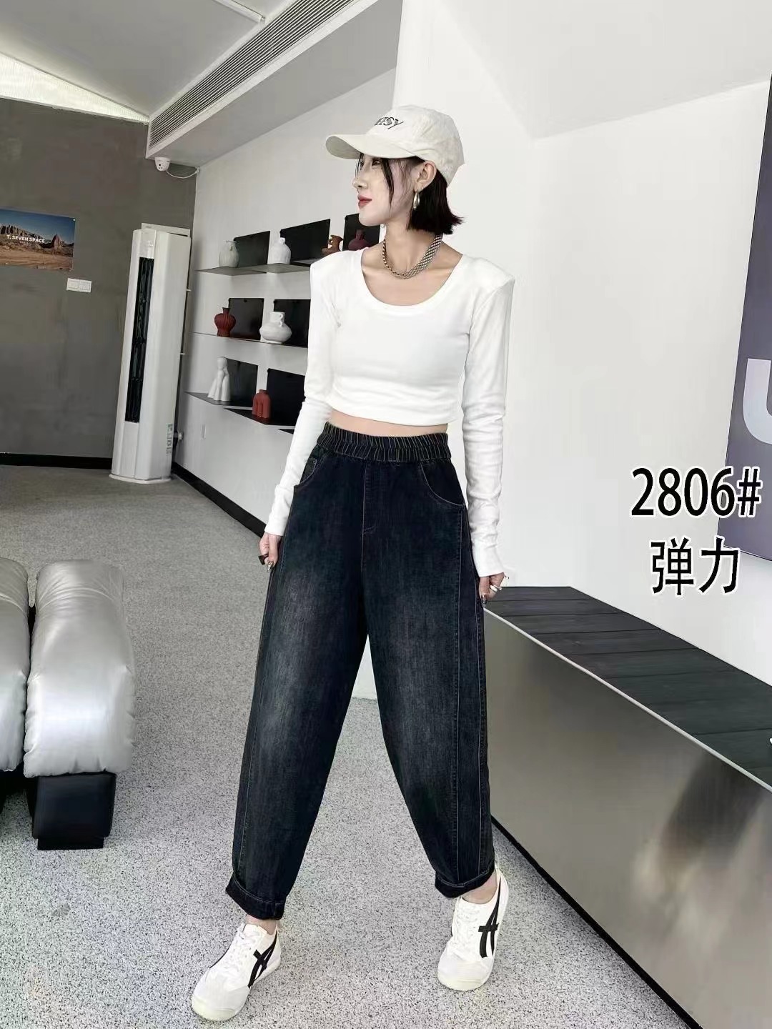 秋季新款正品牛仔裤哈伦宽松大码微胖梨形身材小个子显瘦6611