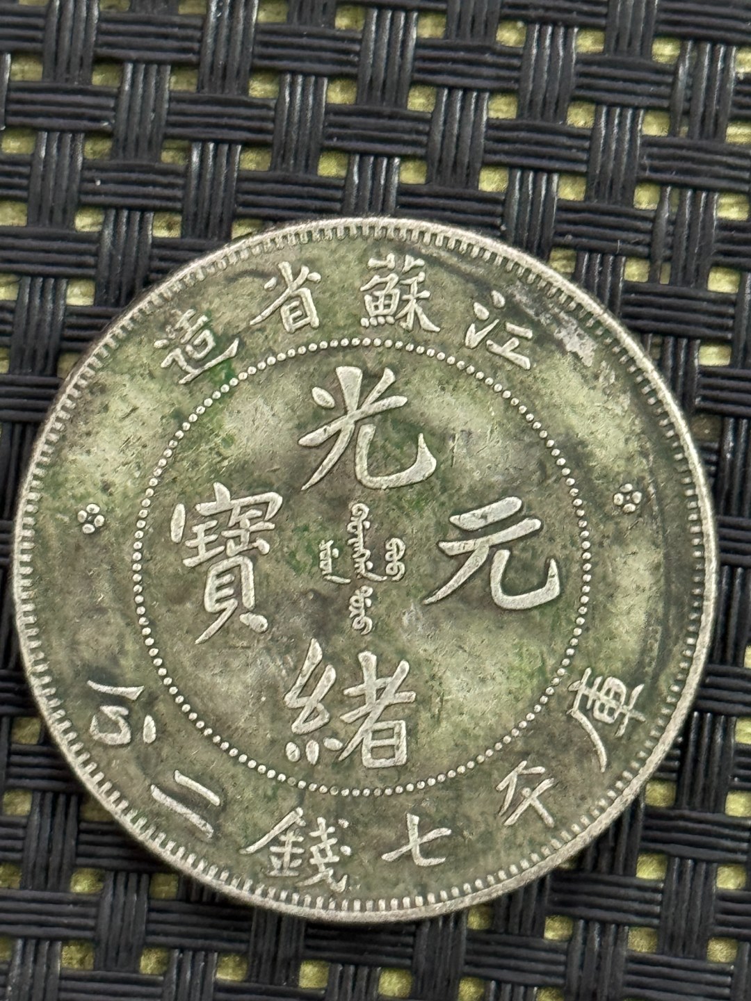 J067精选手工摆件现代仿古复古工艺摆件