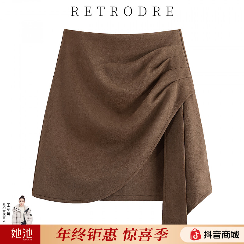 丝柏舍2025秋装新款女装设计感褶皱A字短款高腰半身裙S53X7862B