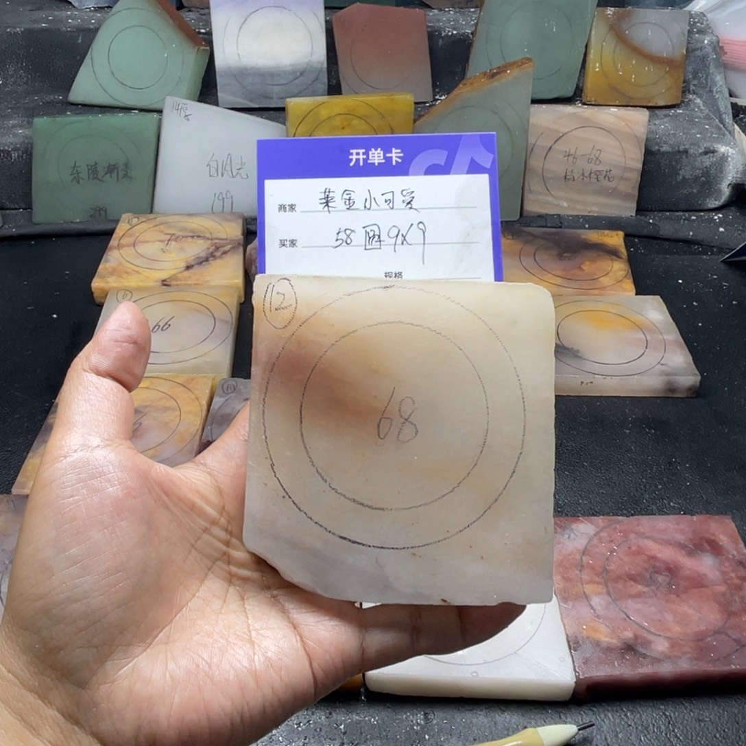 莱***爱石英质玉（金丝玉）未镶嵌手镯定制手镯