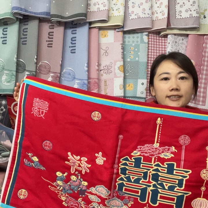 棉十五层红色喜字纯棉