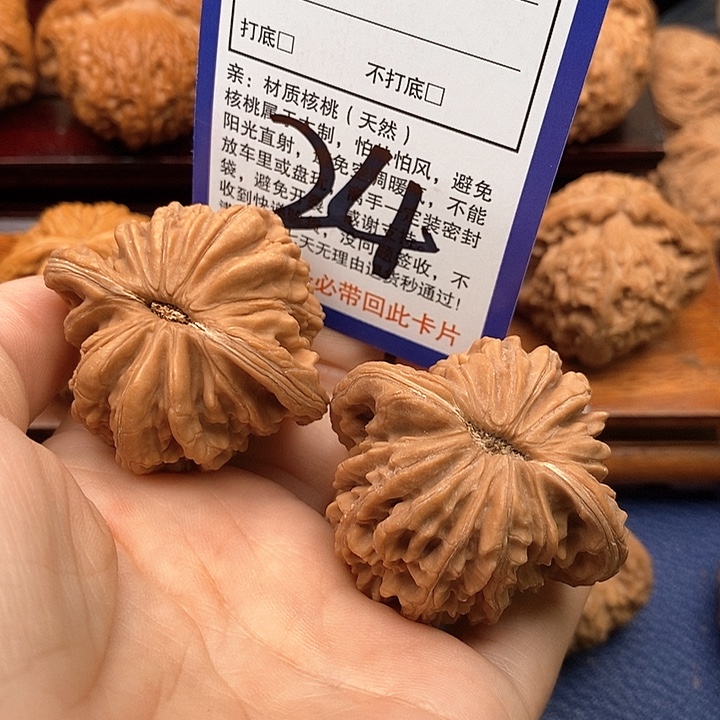 吊坠桃核四座楼狮子头44