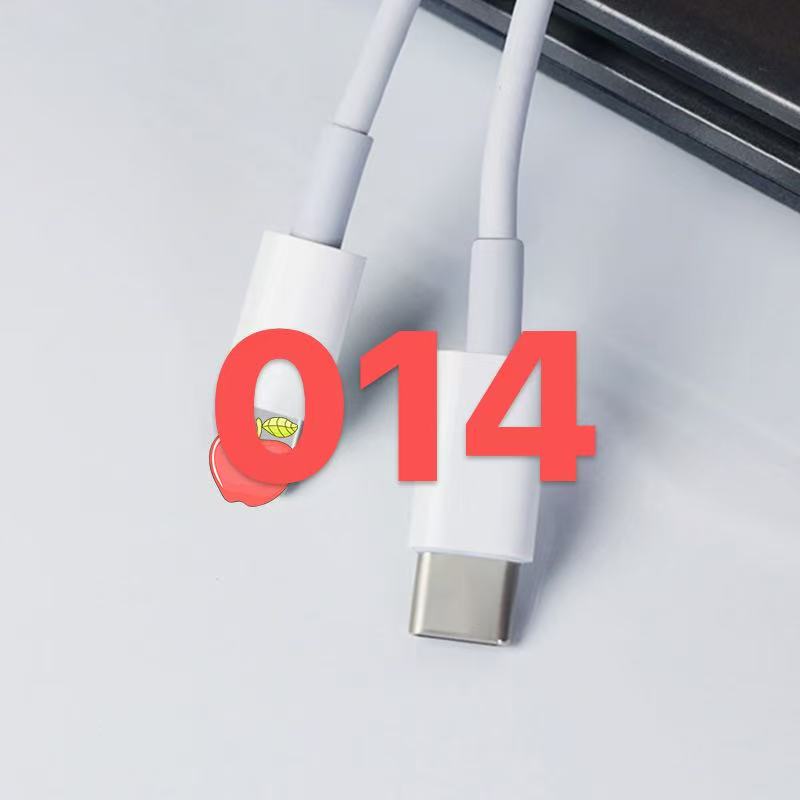 (014）数据线听清主播讲解