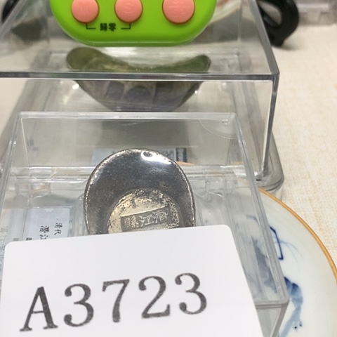 摆件她***?111111111111
