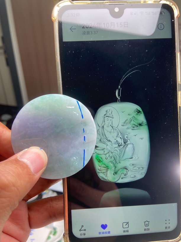 【玉良缘】翡翠定制缅甸天然A货翡翠包工