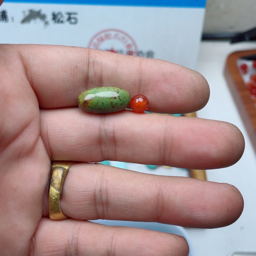颈饰合金南红玛瑙039