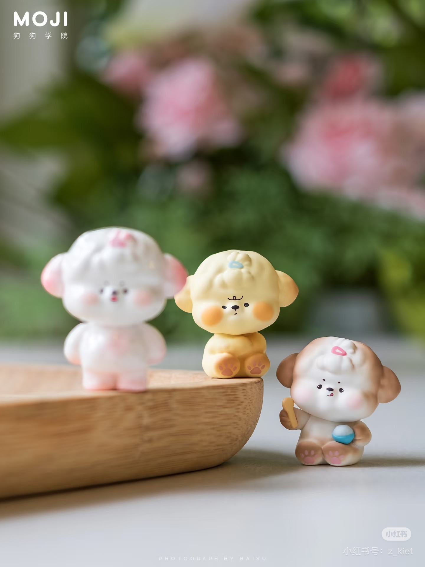 【油条来拆】moji毛吉狗狗学院系列萌粒潮玩盲袋摆件