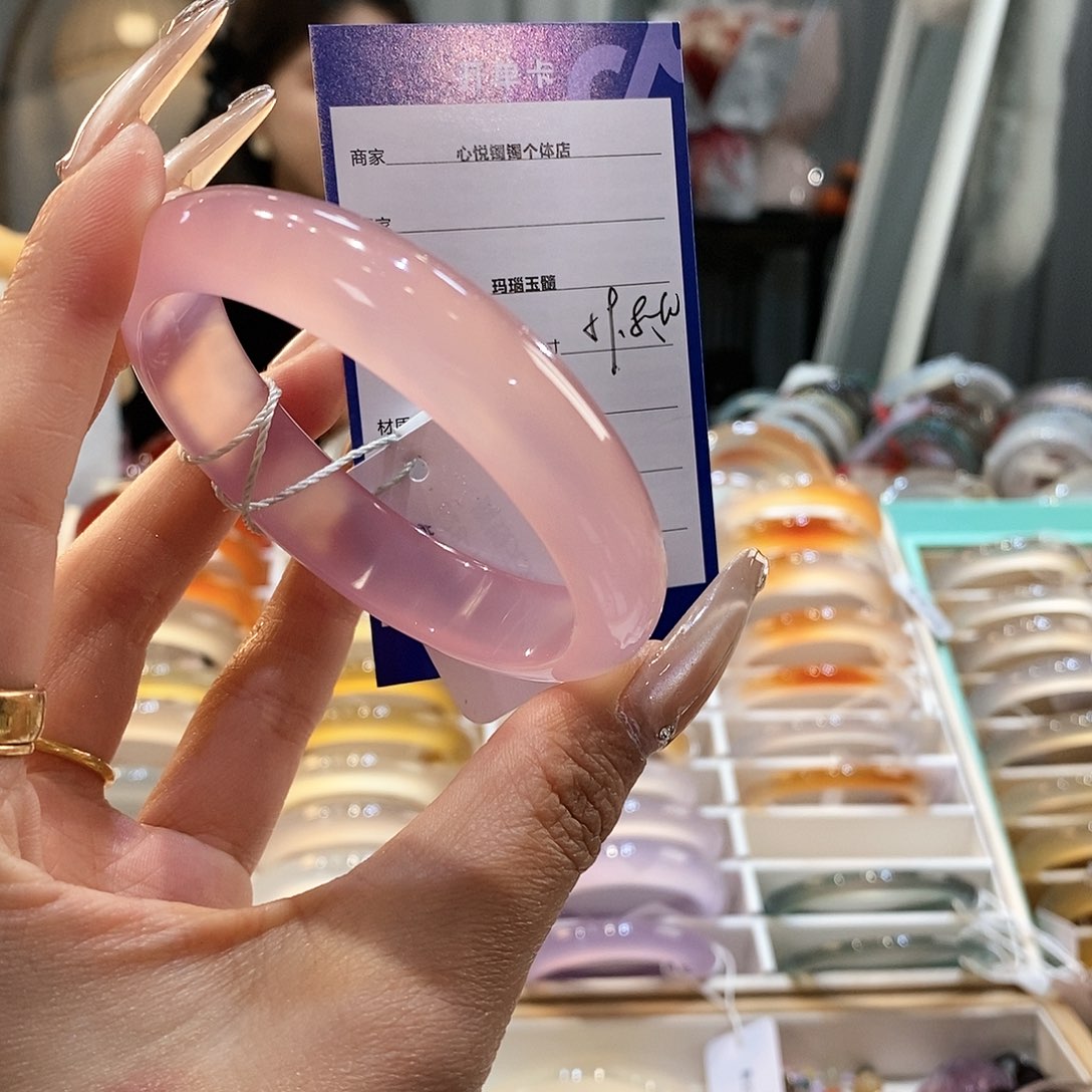 玛瑙/玉髓手镯未镶嵌