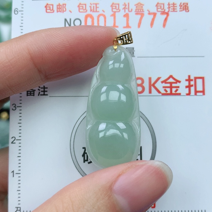 翡翠颈饰18K金镶嵌天然翡翠a货