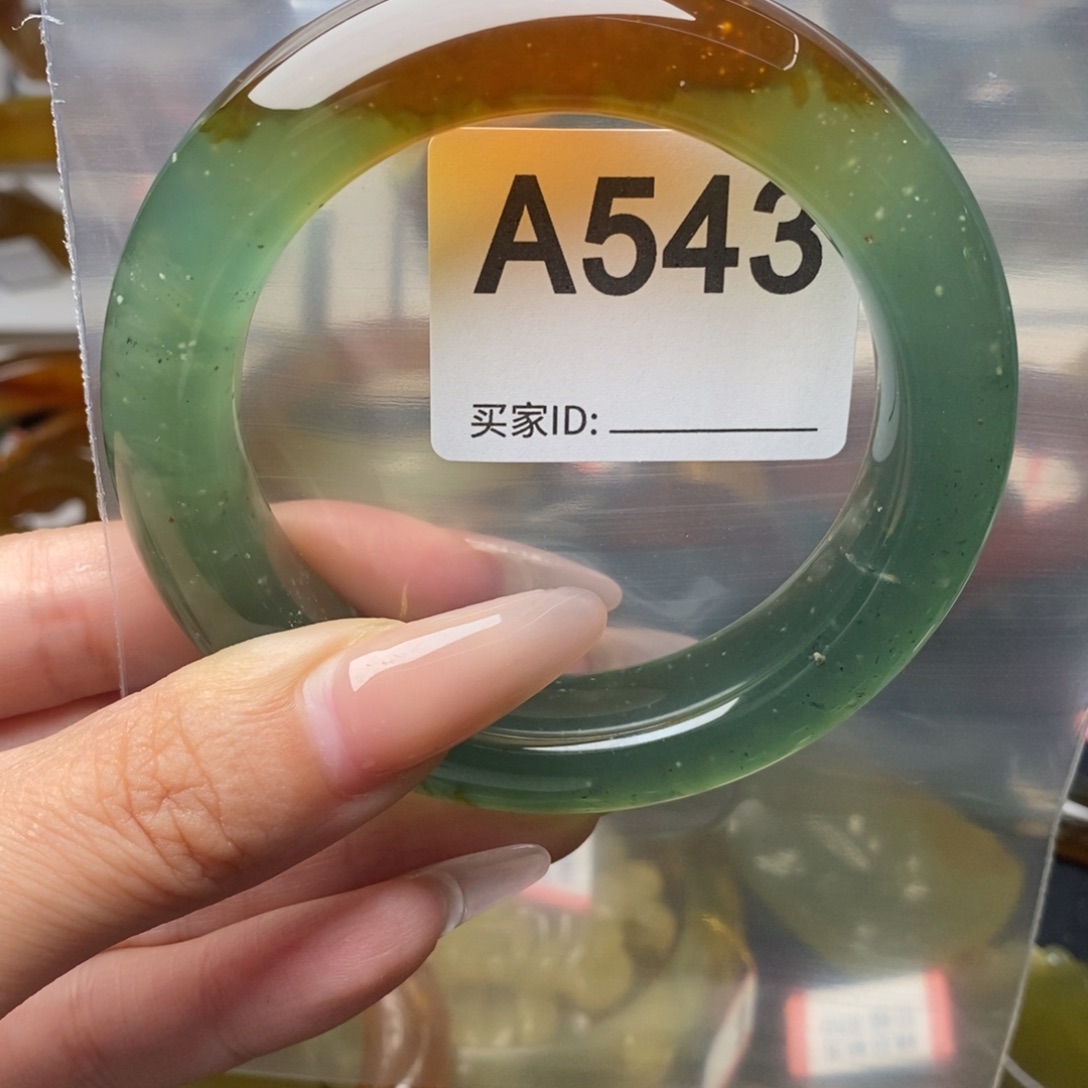****士未镶嵌蛇纹石玉一