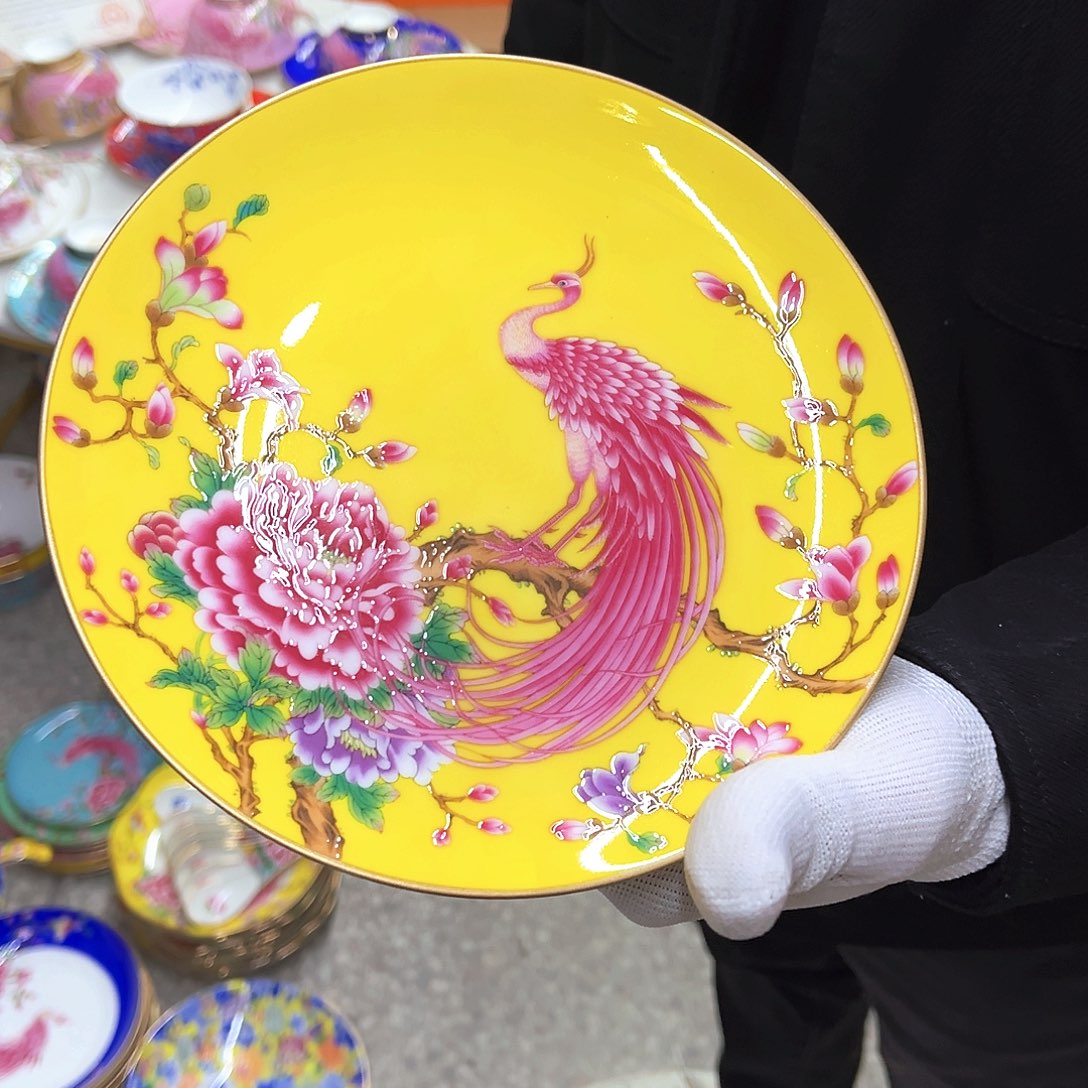 瓷7英寸6平黄。。。。。。。