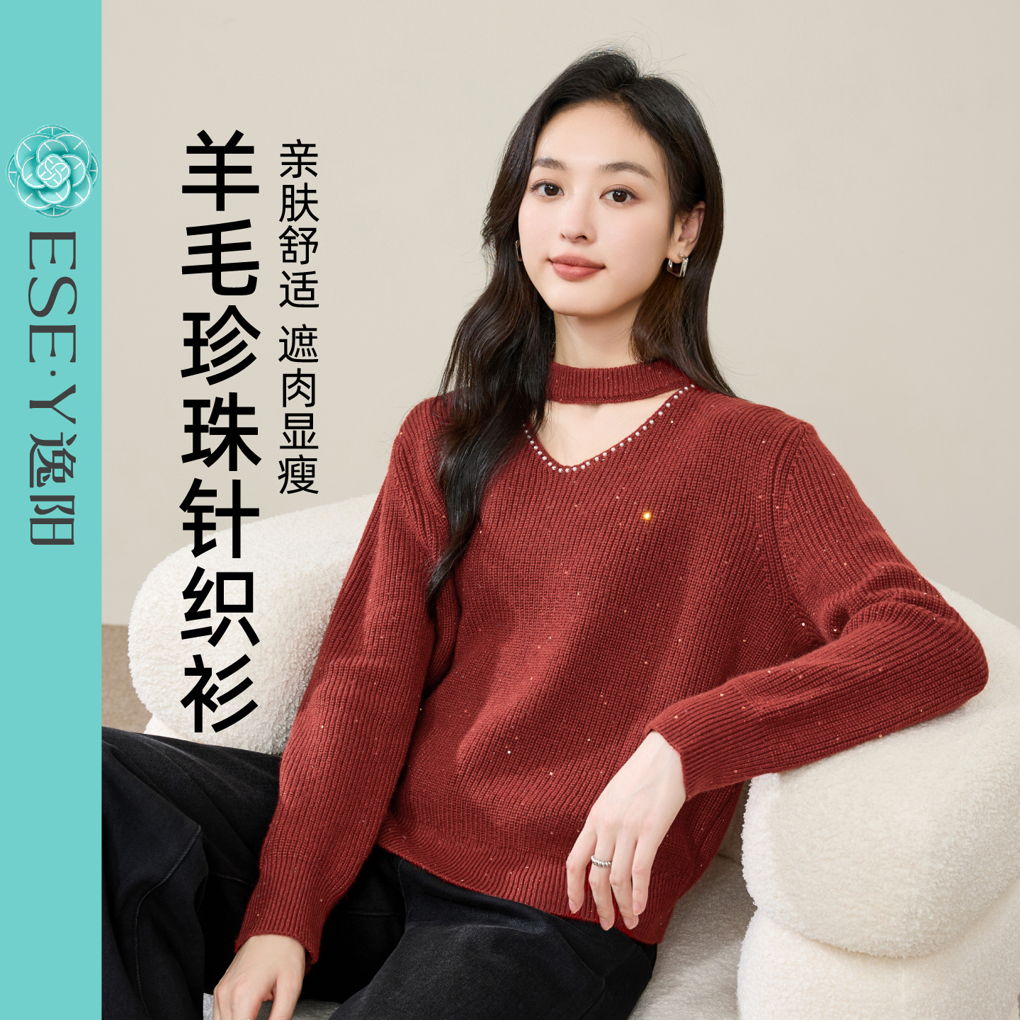 百搭长袖毛针织衫女圆领毛衫常规加厚针织冬季