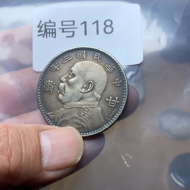 陶直接去拍大头龙洋