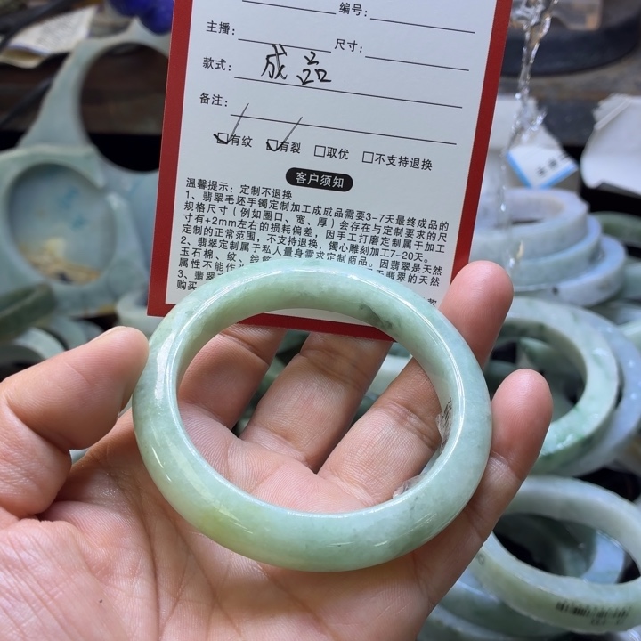 广***厂翡翠未镶嵌手镯翡翠手镯