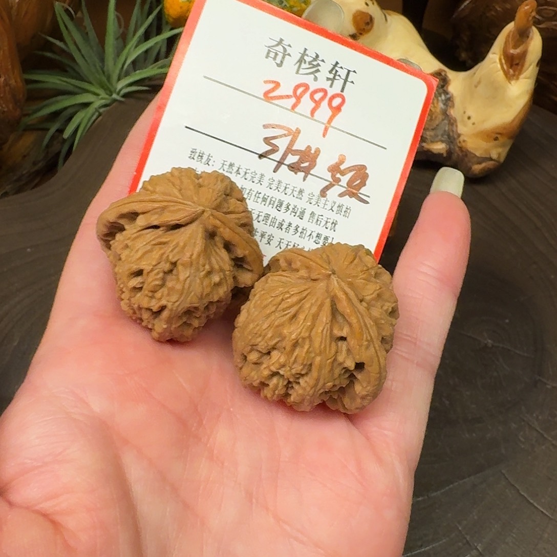 吊坠文玩核桃白狮子福利2999