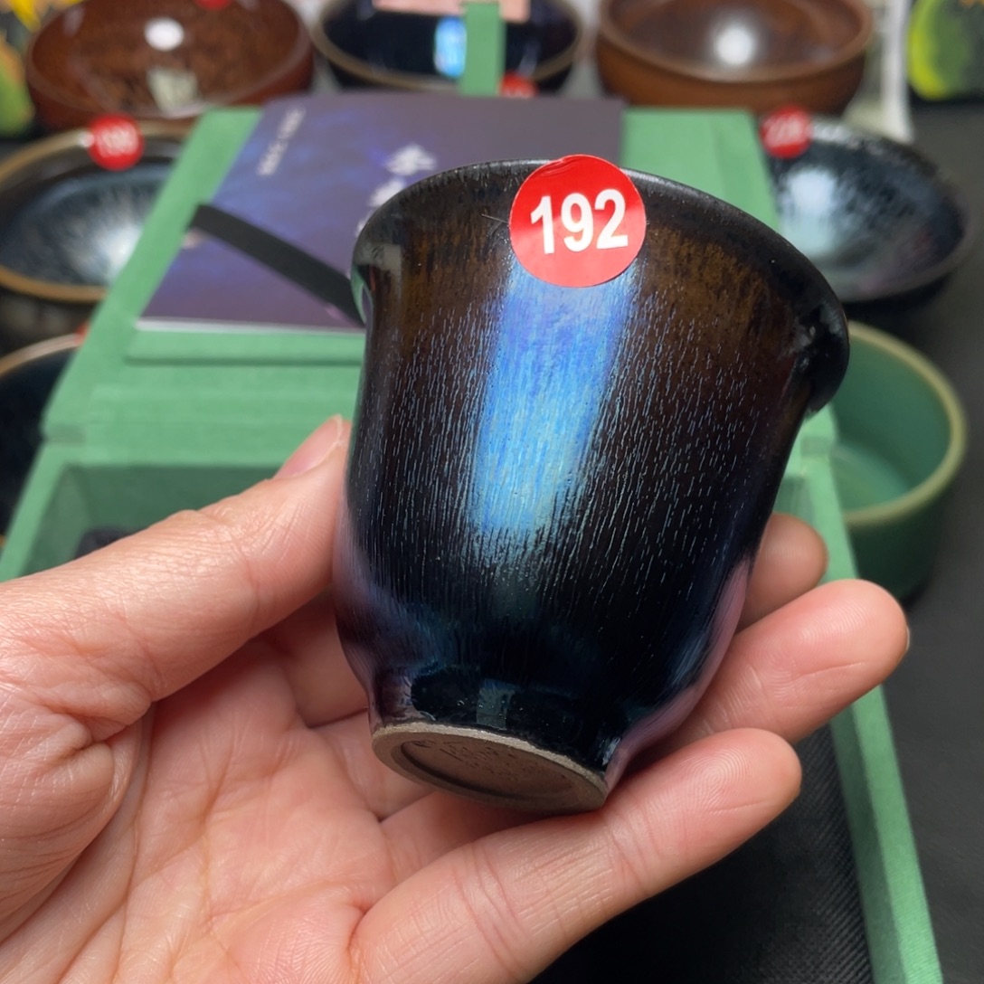 茶盏192 建窑建盏茶盏