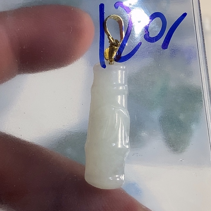翡翠未镶嵌颈饰竹节