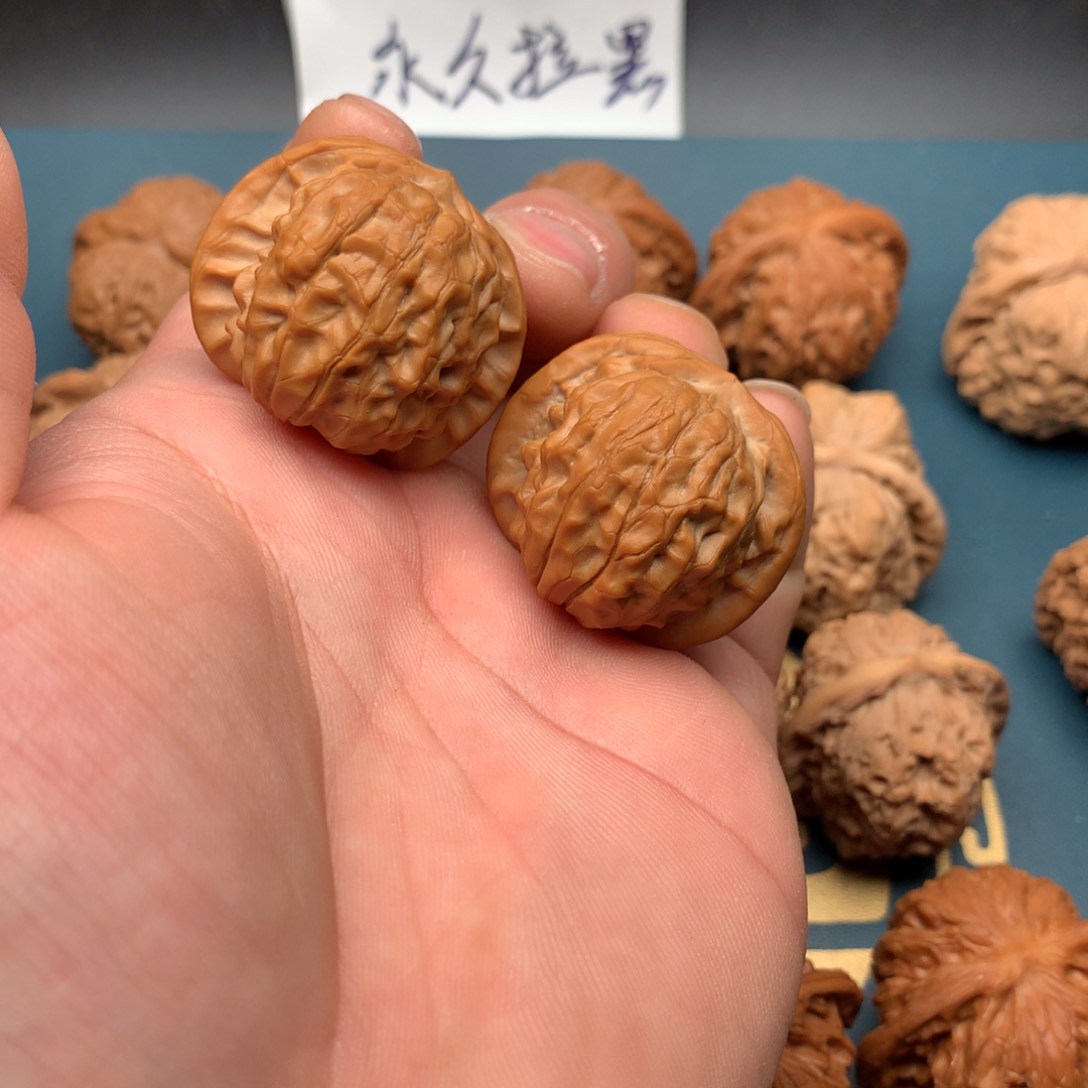 文玩核桃把件石门元宝35