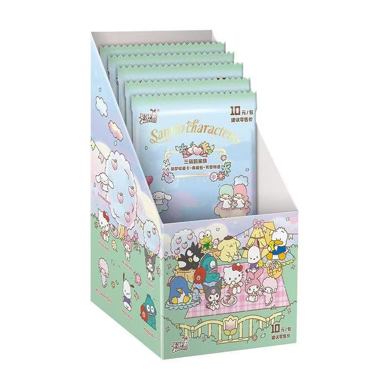 【三丽欧家族】典藏包-芳香物语直播代拆