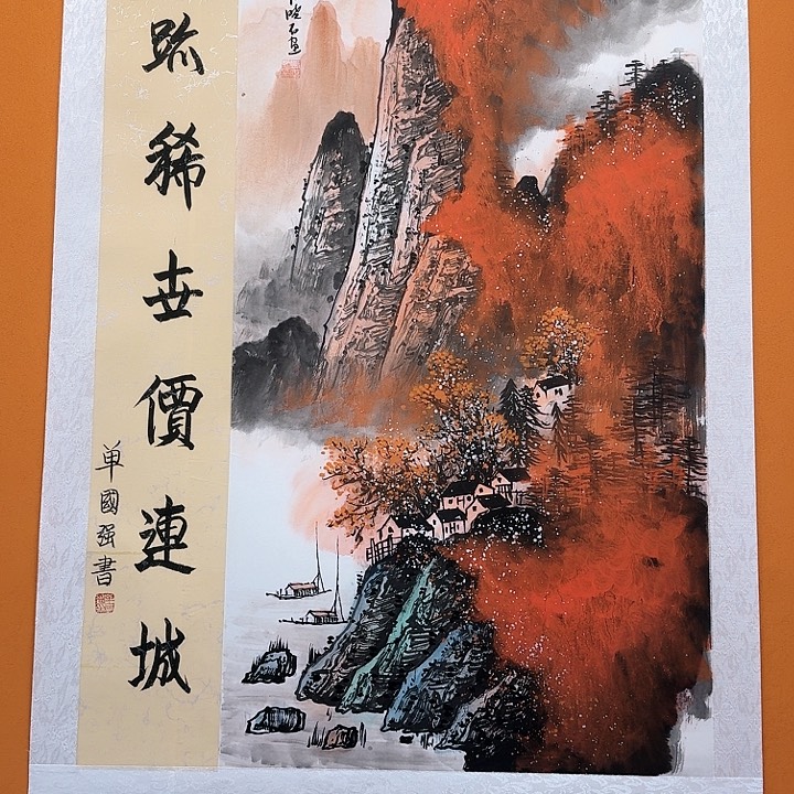 国画书法作品多次参加全国
