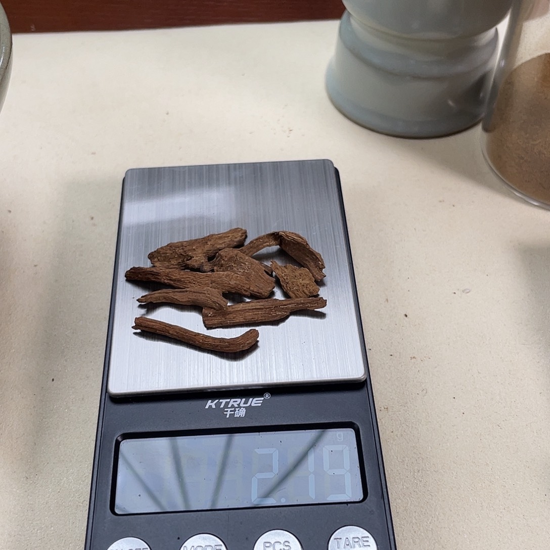 糊***心沉香碎屑沉香富森红土2g