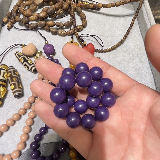 幸***好铁合金精美典雅手串