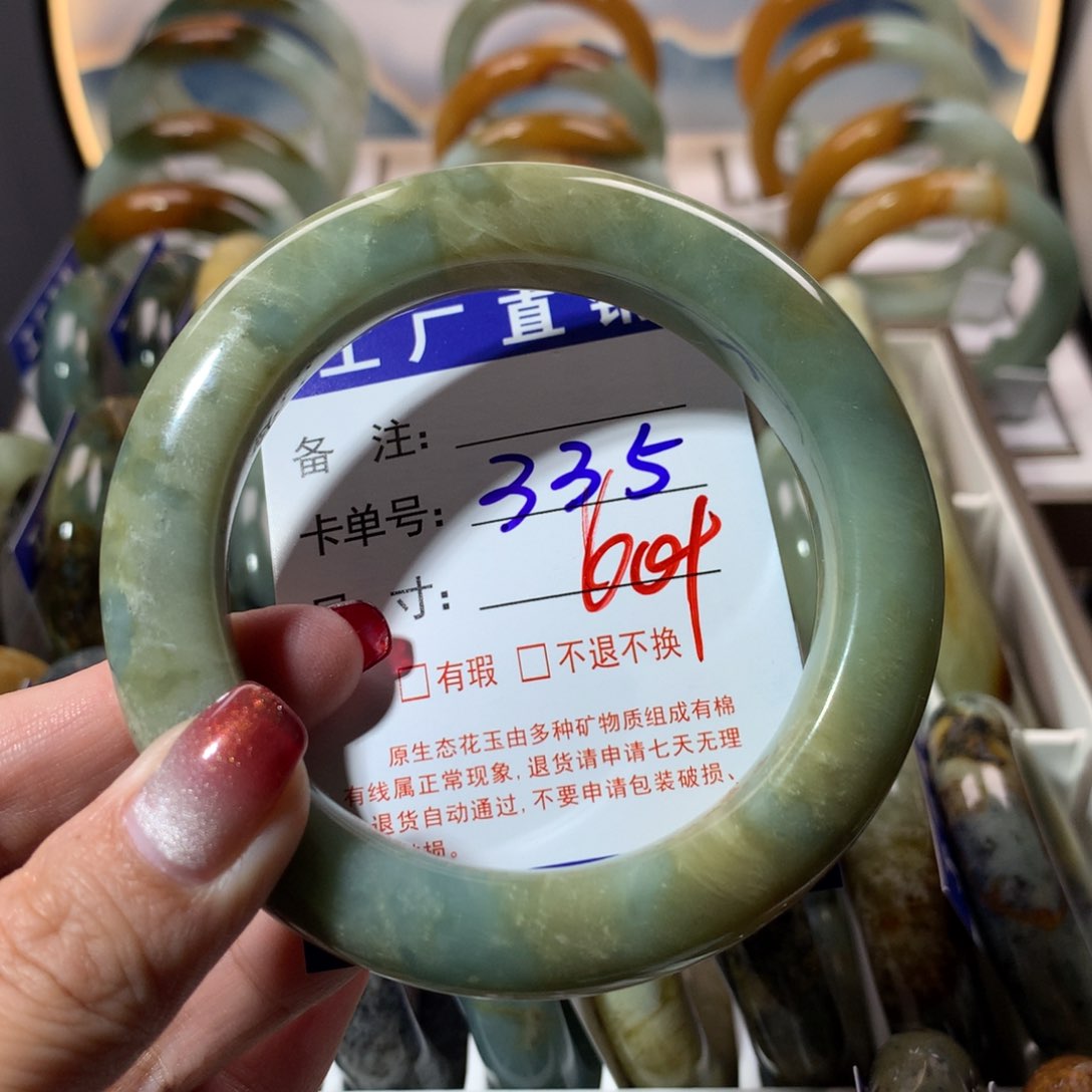 【闪购商品】蛇纹石玉手镯未镶嵌