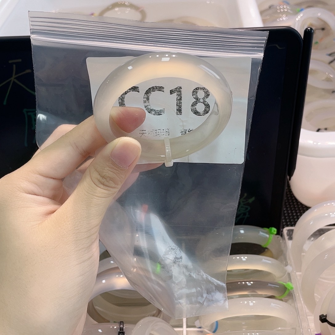 手镯玛瑙/玉髓合金cc183