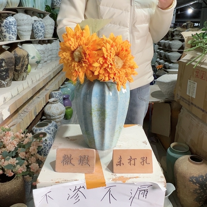 摆件陶景德镇陶瓷花瓶瑕疵专场