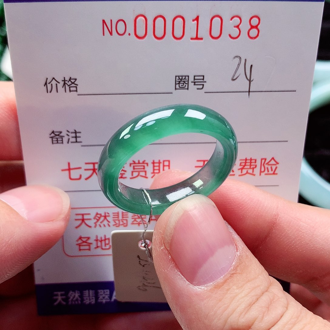 【闪购商品】翡翠戒指未镶嵌天然