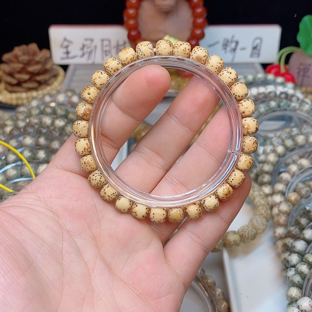 星月菩提吊坠76虎皮