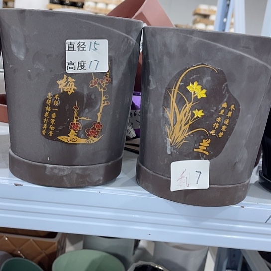 多肉绿植陶瓷花盆9.9包邮，有孔