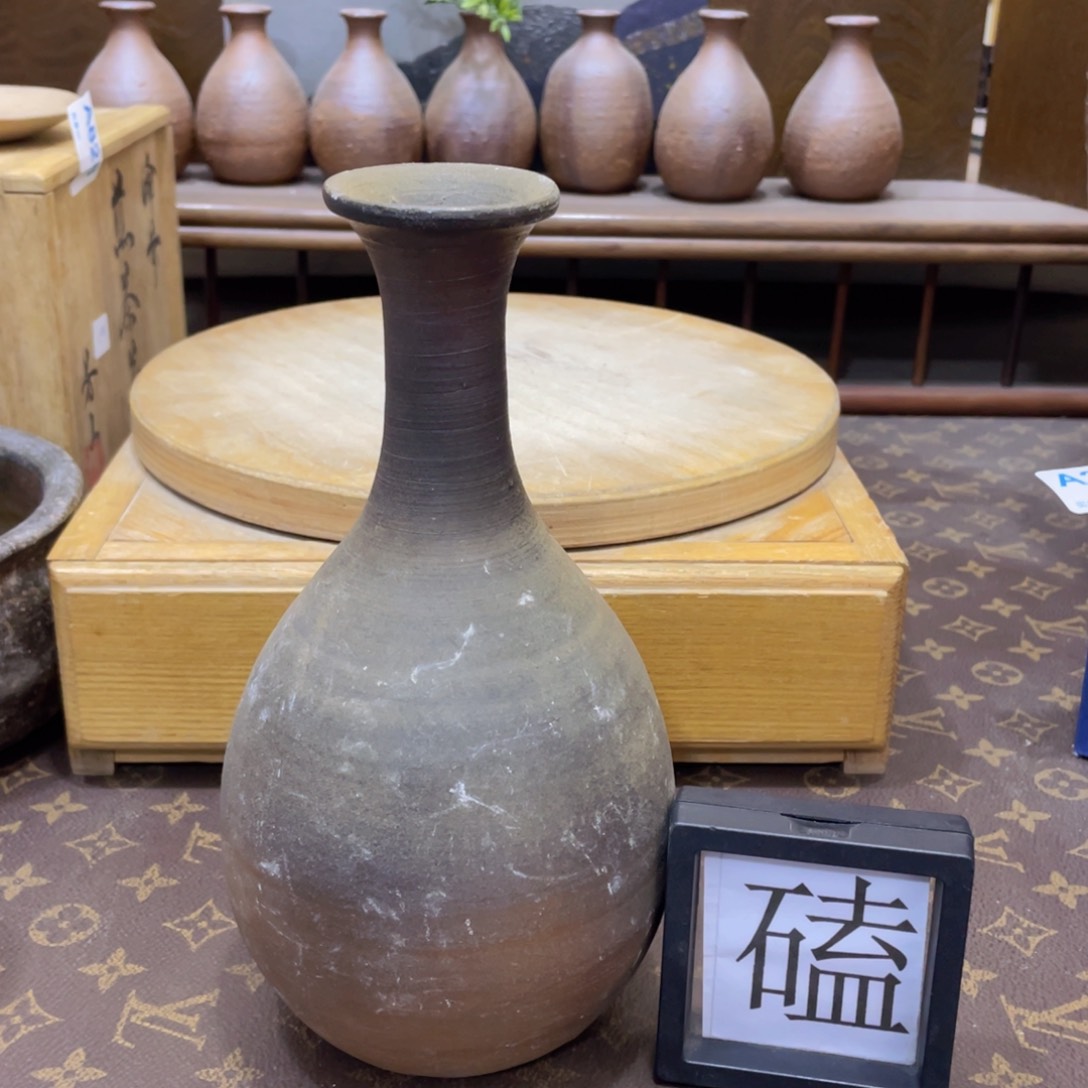 932备前烧备前烧备前烧