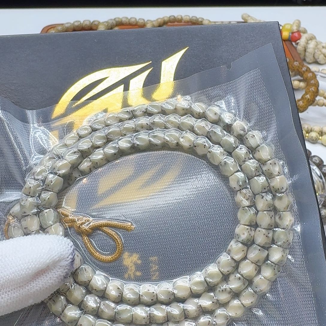 星月菩提吊坠124梵天糯冰青瓷半壁无相6左右108 