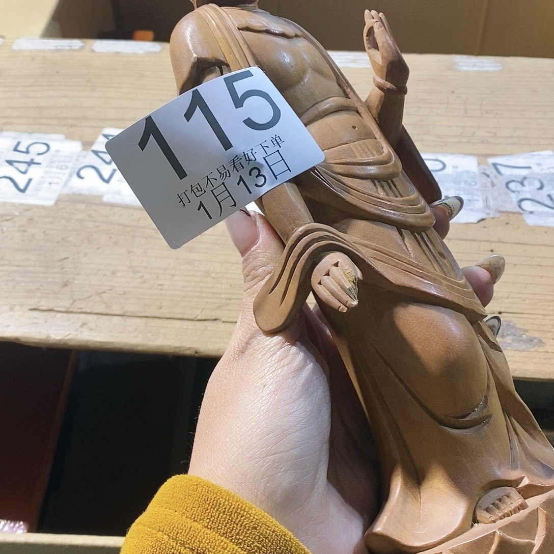 杯桁*郭丽江丽江丽江丽江丽江丽江啦