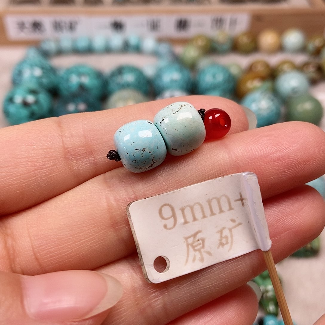 未镶嵌南红玛瑙珠宝半成品